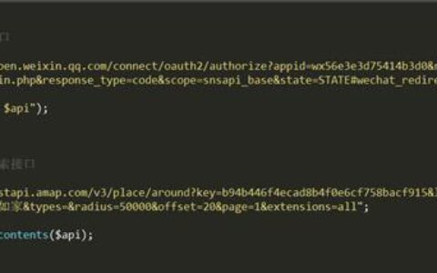 PHP使用http_build_query()构造URL字符串的方法