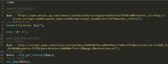 PHP使用http_build_query()构造URL字符串的方法