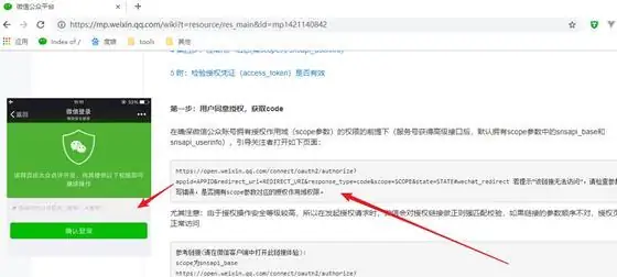 v2 7300ee0f09fd7985ddafe5f43e06f7ab 1440w