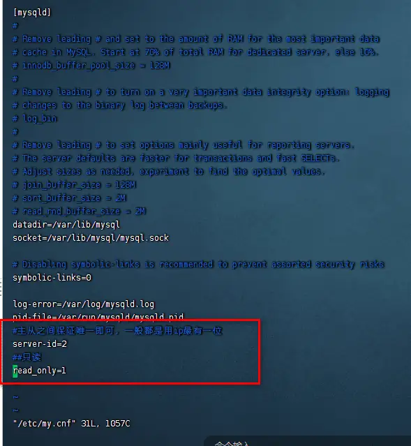 mysql5.7主从复制搭建