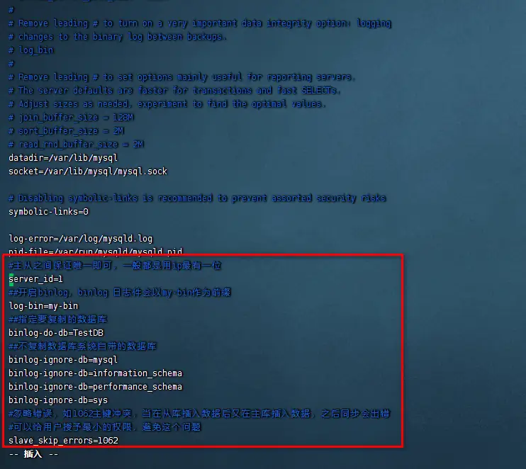 mysql5.7主从复制搭建
