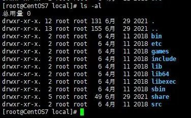 Linux环境中DNS服务的安装与配置