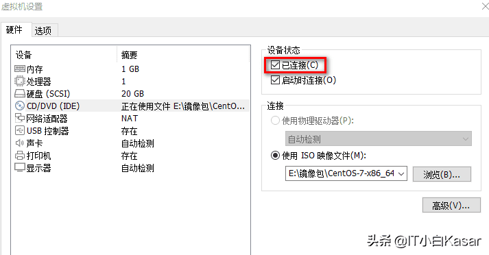 一文带你搭建本地YUM仓库