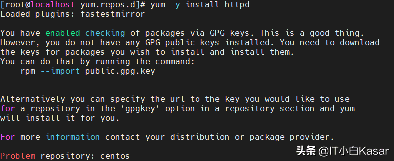 一文带你搭建本地YUM仓库