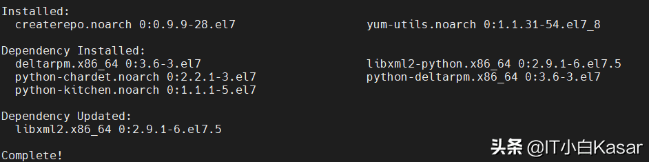 一文带你搭建本地YUM仓库