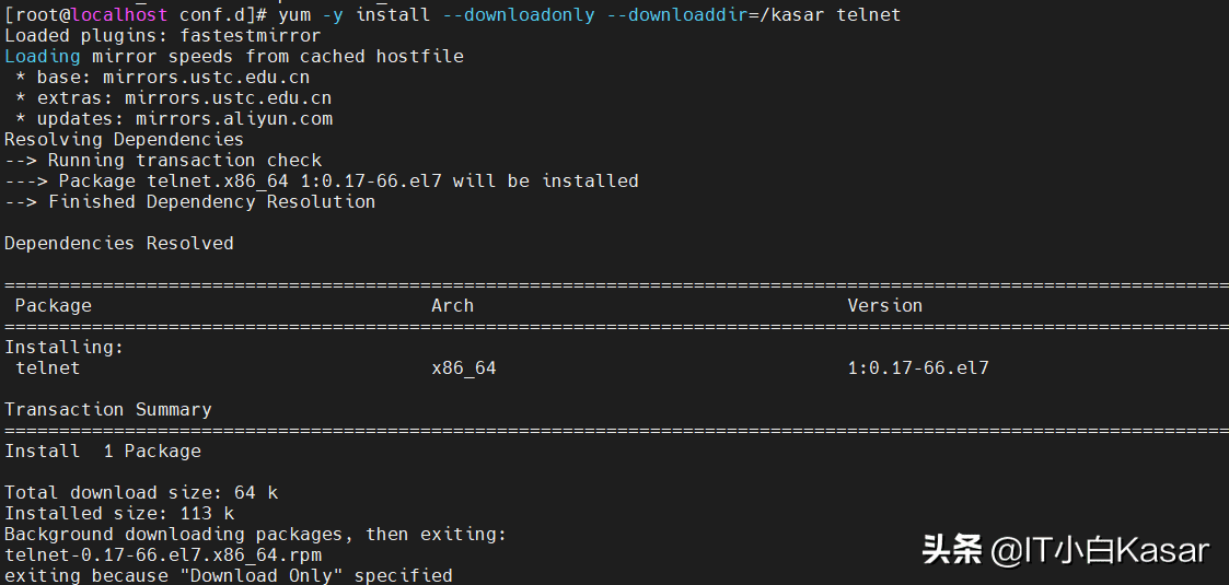 一文带你搭建本地YUM仓库