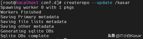 一文带你搭建本地YUM仓库