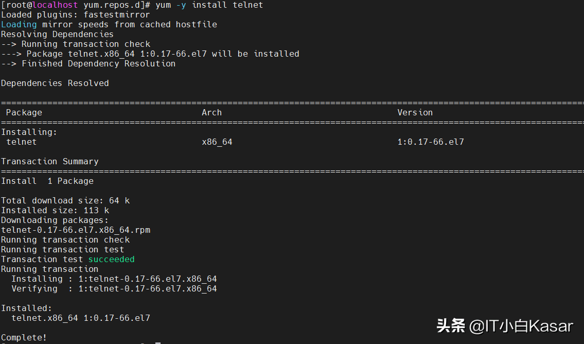 一文带你搭建本地YUM仓库