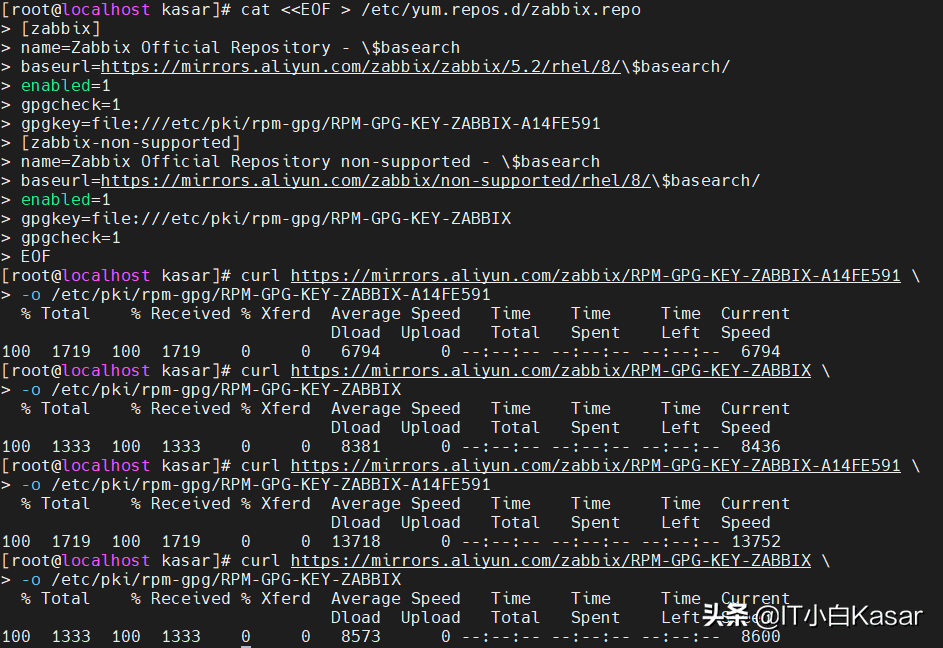 一文带你搭建本地YUM仓库