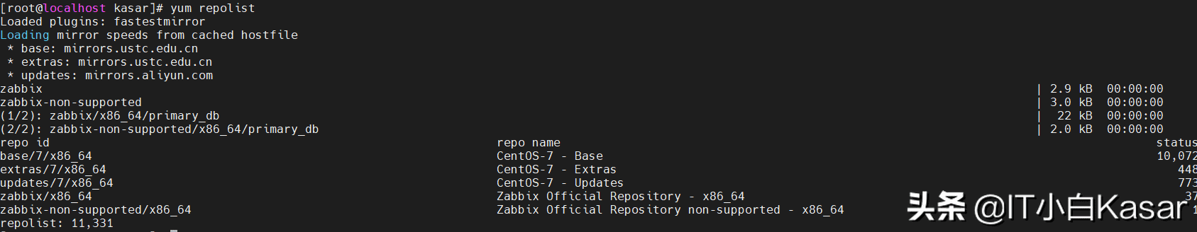 一文带你搭建本地YUM仓库