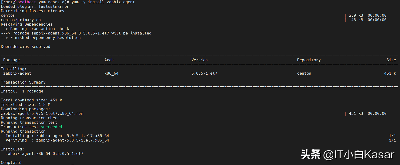 一文带你搭建本地YUM仓库