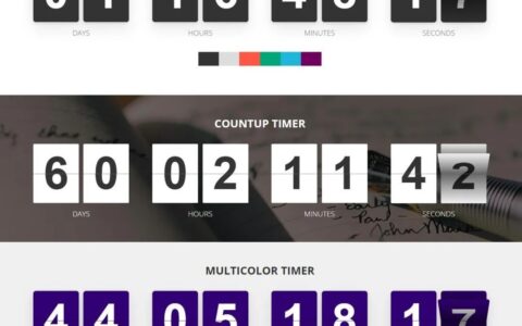wordpress倒计时插件FlipTimer