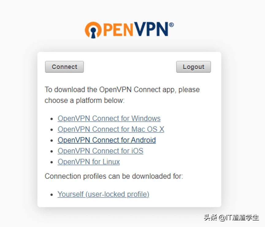 Centos离线部署OpenVPN Access Server