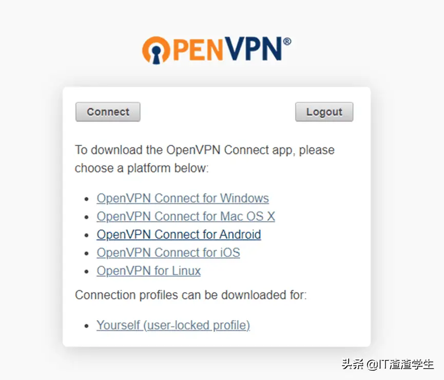 Centos离线部署OpenVPN Access Server