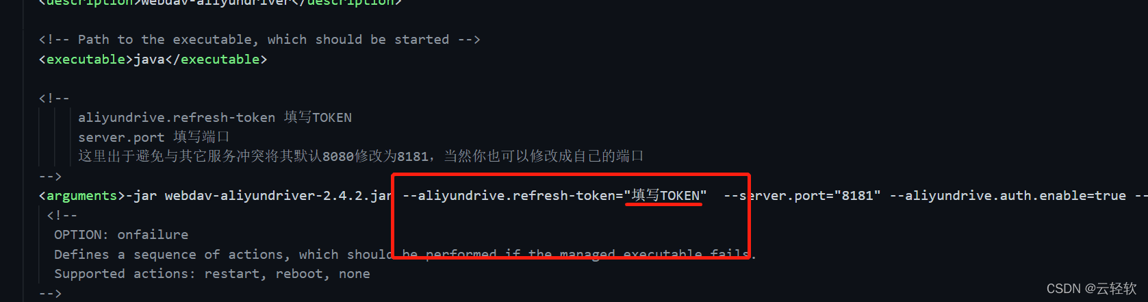使用 RaiDrive 实现挂载阿里云盘到本地 并且开机自启动插图7 使用 RaiDrive 实现挂载阿里云盘到本地 并且开机自启动