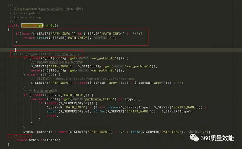 Thinkphp5 集成 Swoole