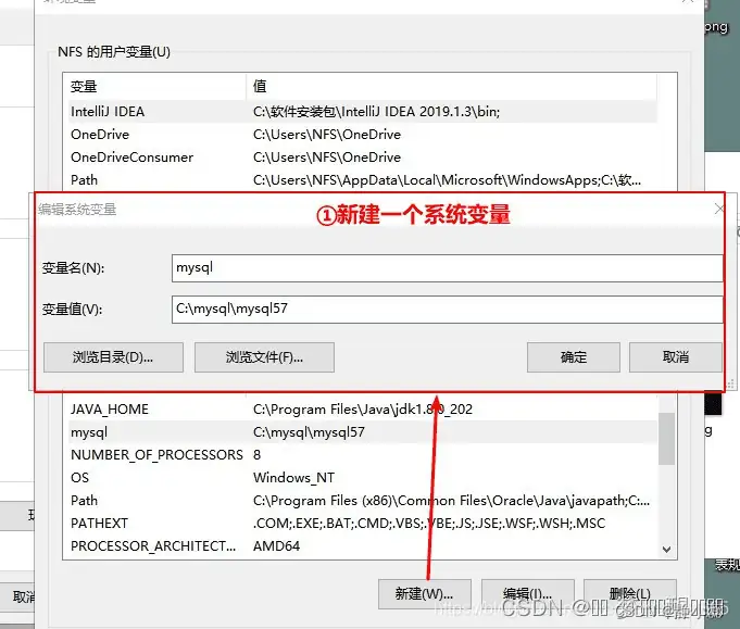 mysql8.0.30安装配置教程(windows 64位)最详细