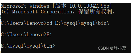 mysql8.0.30安装配置教程(windows 64位)最详细