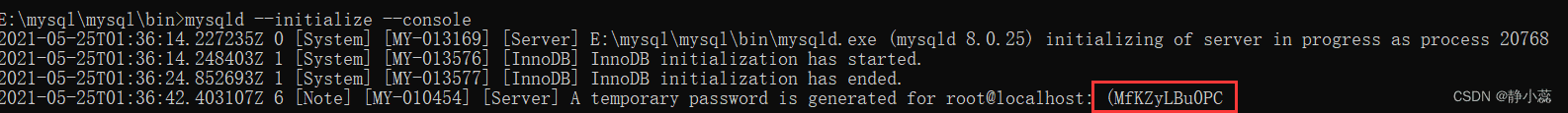 mysql8.0.30安装配置教程(windows 64位)最详细