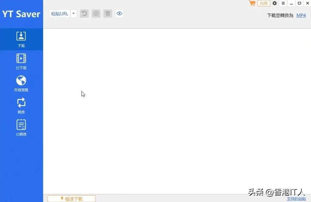 一个聚合视频下载、视频转档的实用工具，支持超过10000个网站