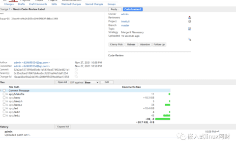 手把手教你搭建自己的git+gerrit代码评审服务器