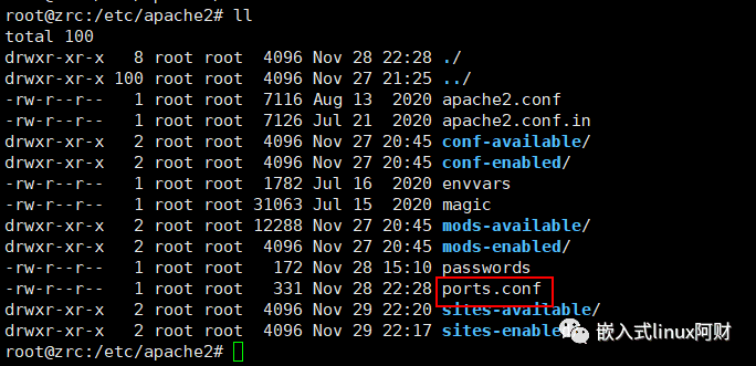 微软实用工具PowerToys新增Hosts修改利器