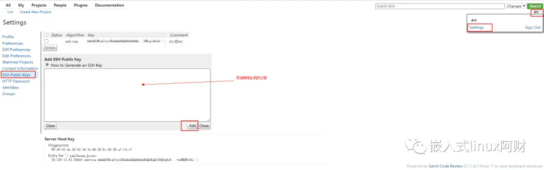 手把手教你搭建自己的git+gerrit代码评审服务器