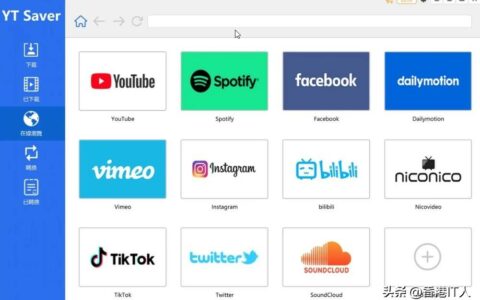 一个聚合视频下载、视频转档的实用工具，支持超过10000个网站