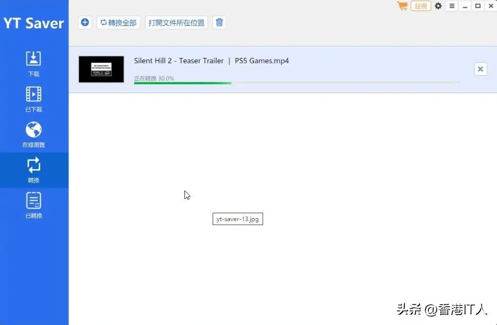 一个聚合视频下载、视频转档的实用工具，支持超过10000个网站