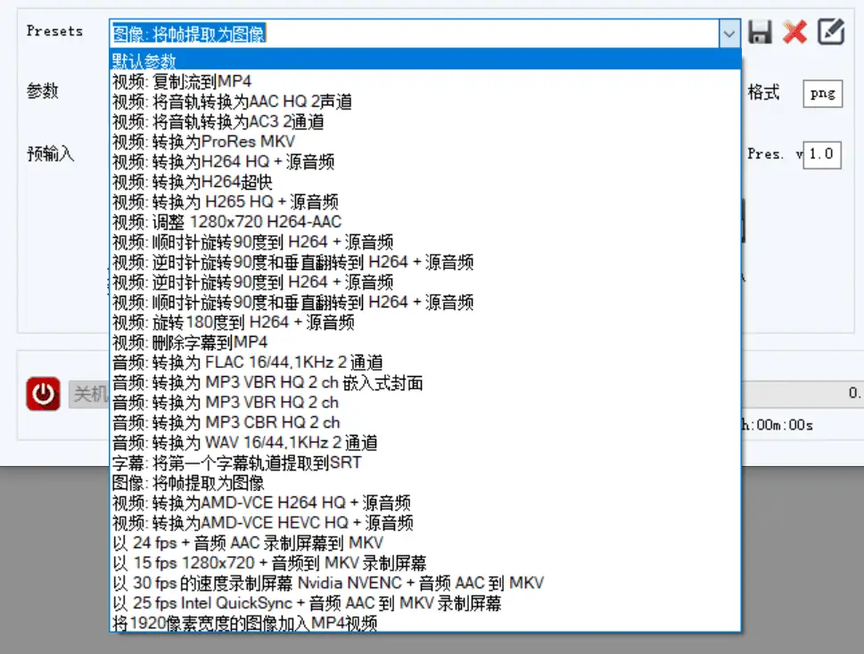 使用 Rainbond 搭建本地开发环境