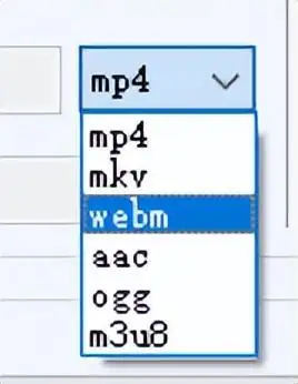 自带管理界面，第三方FFmpeg软件体验