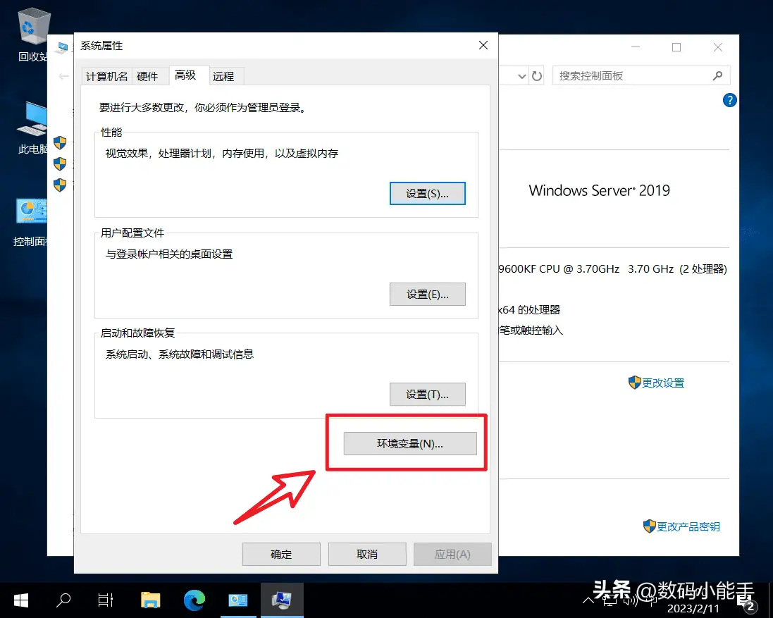 国产数据库管理工具、免费SQL开发工具：SQL Studio