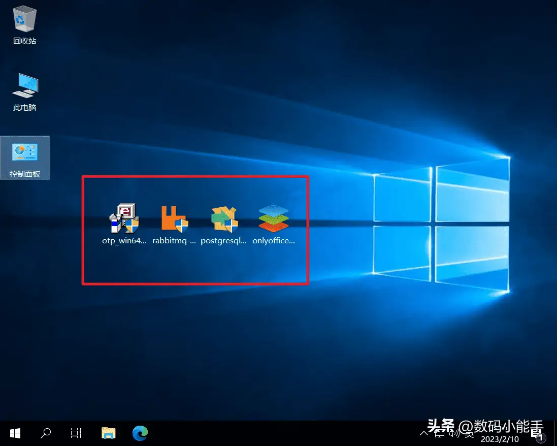 手把手教你在Windows上搭建可以多人协作的ONLYOFFICE文档服务器