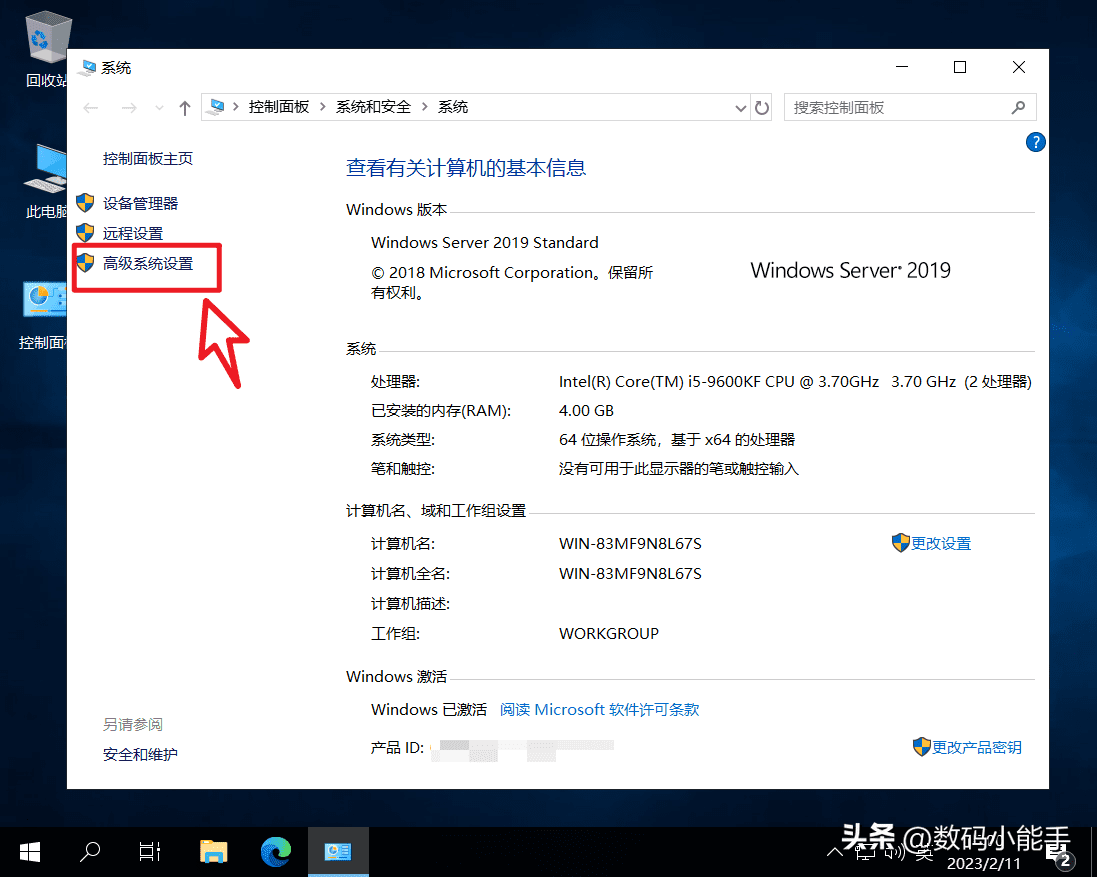 国产数据库管理工具、免费SQL开发工具：SQL Studio