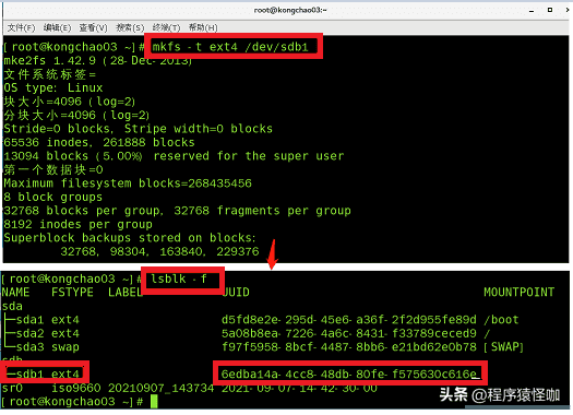 Linux服务器磁盘分区和挂载和挂载