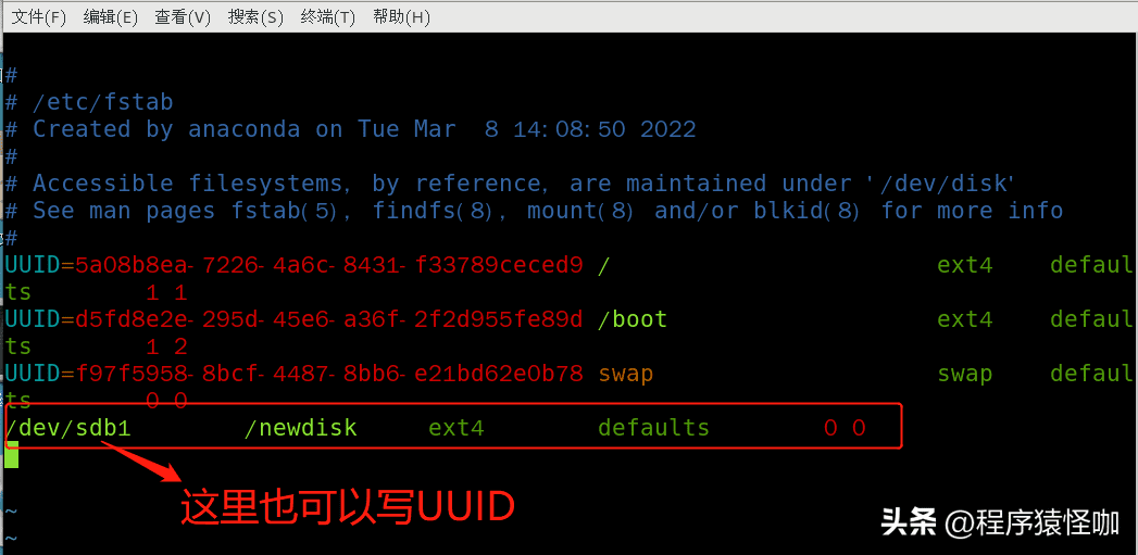 Linux服务器磁盘分区和挂载和挂载