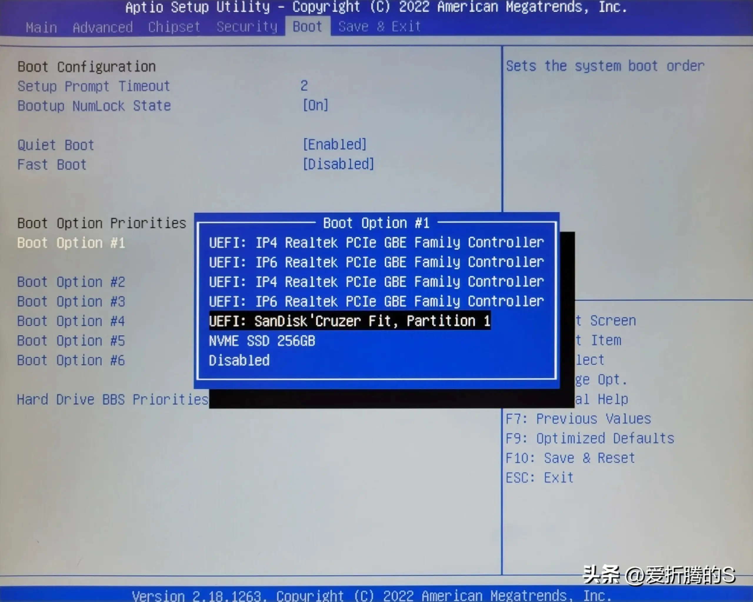 群晖NAS安装DMS7.x教程之系统安装篇