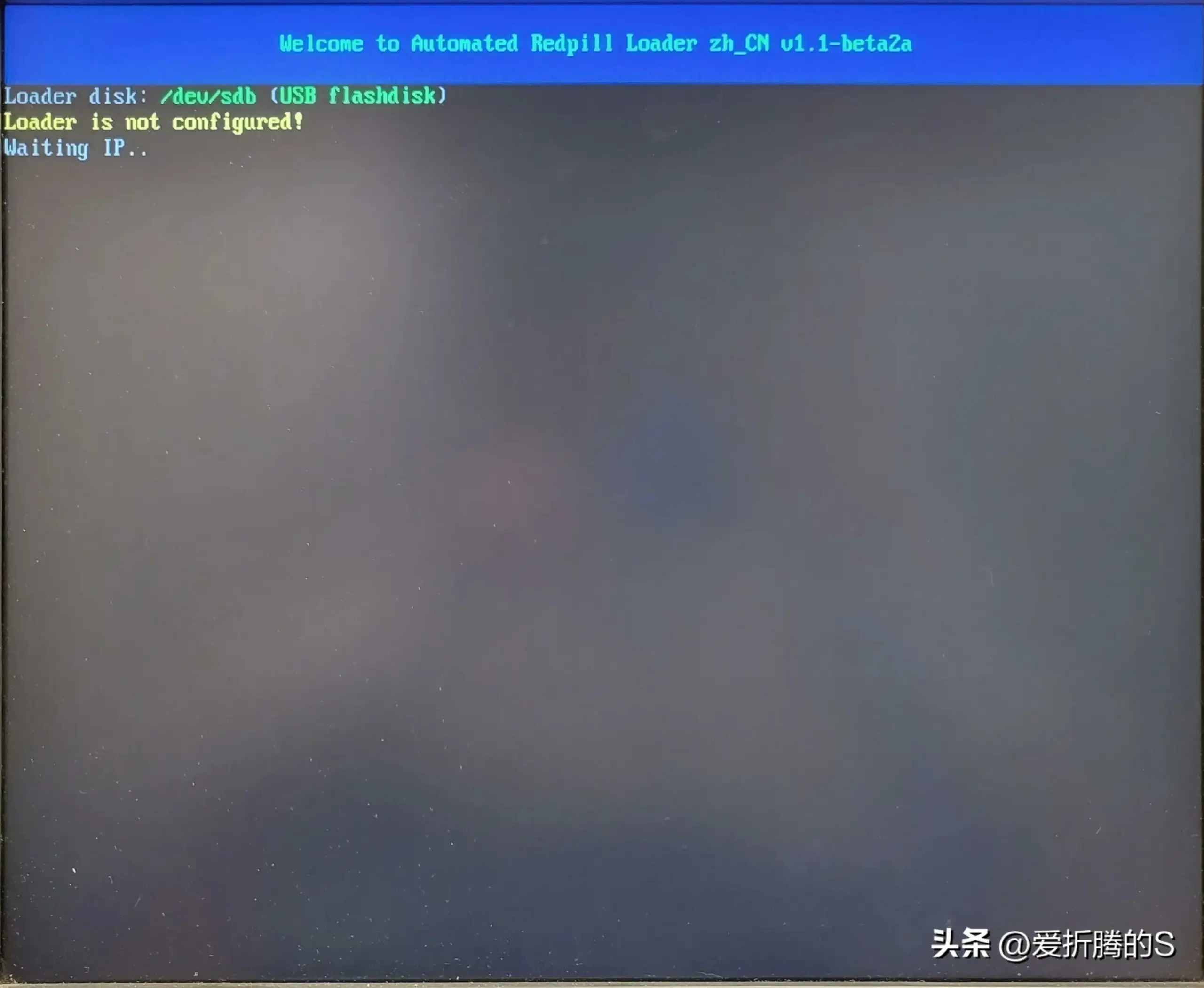 群晖NAS安装DMS7.x教程之系统安装篇