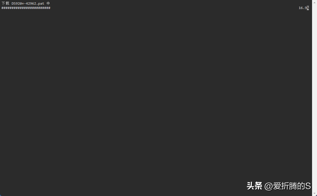 群晖NAS安装DMS7.x教程之系统安装篇