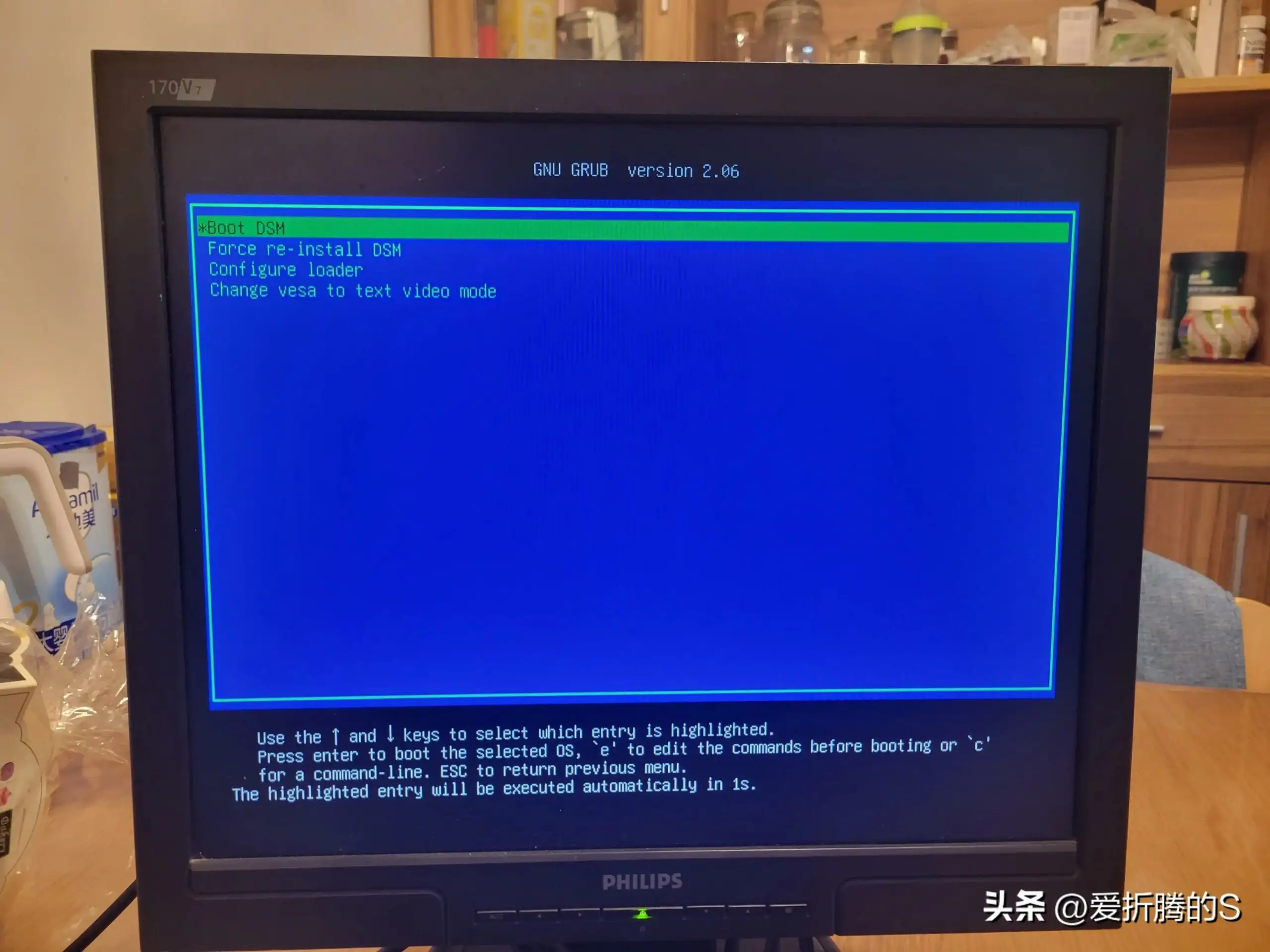 群晖NAS安装DMS7.x教程之系统安装篇