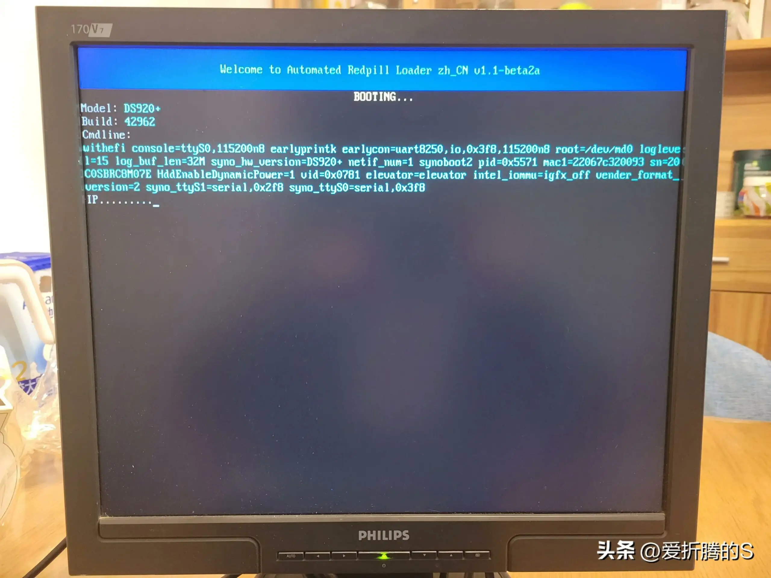 群晖NAS安装DMS7.x教程之系统安装篇