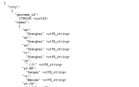 如何用Nginx实现对城市以及指定IP的访问限制？