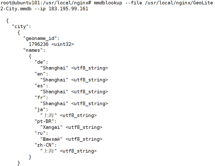 如何用Nginx实现对城市以及指定IP的访问限制？
