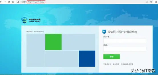 快速部署一款开源免费安全简单有效的蜜罐平台——HFish