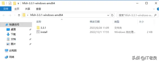 快速部署一款开源免费安全简单有效的蜜罐平台——HFish