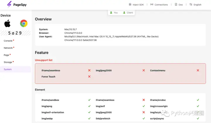 PageSpy一款可以远程调试任意Web项目的开源工具