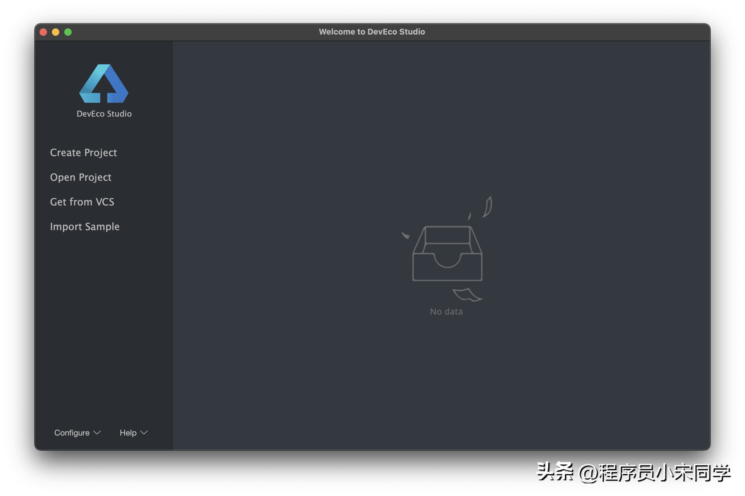 鸿蒙开发(一):搭建开发环境
