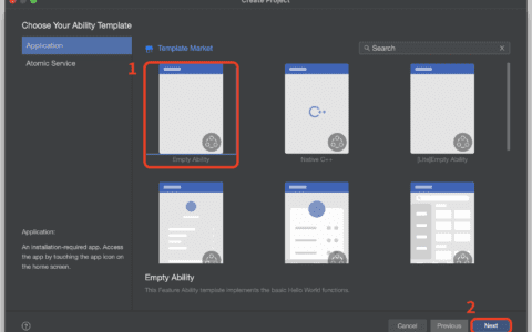 鸿蒙开发（二）：创建项目
