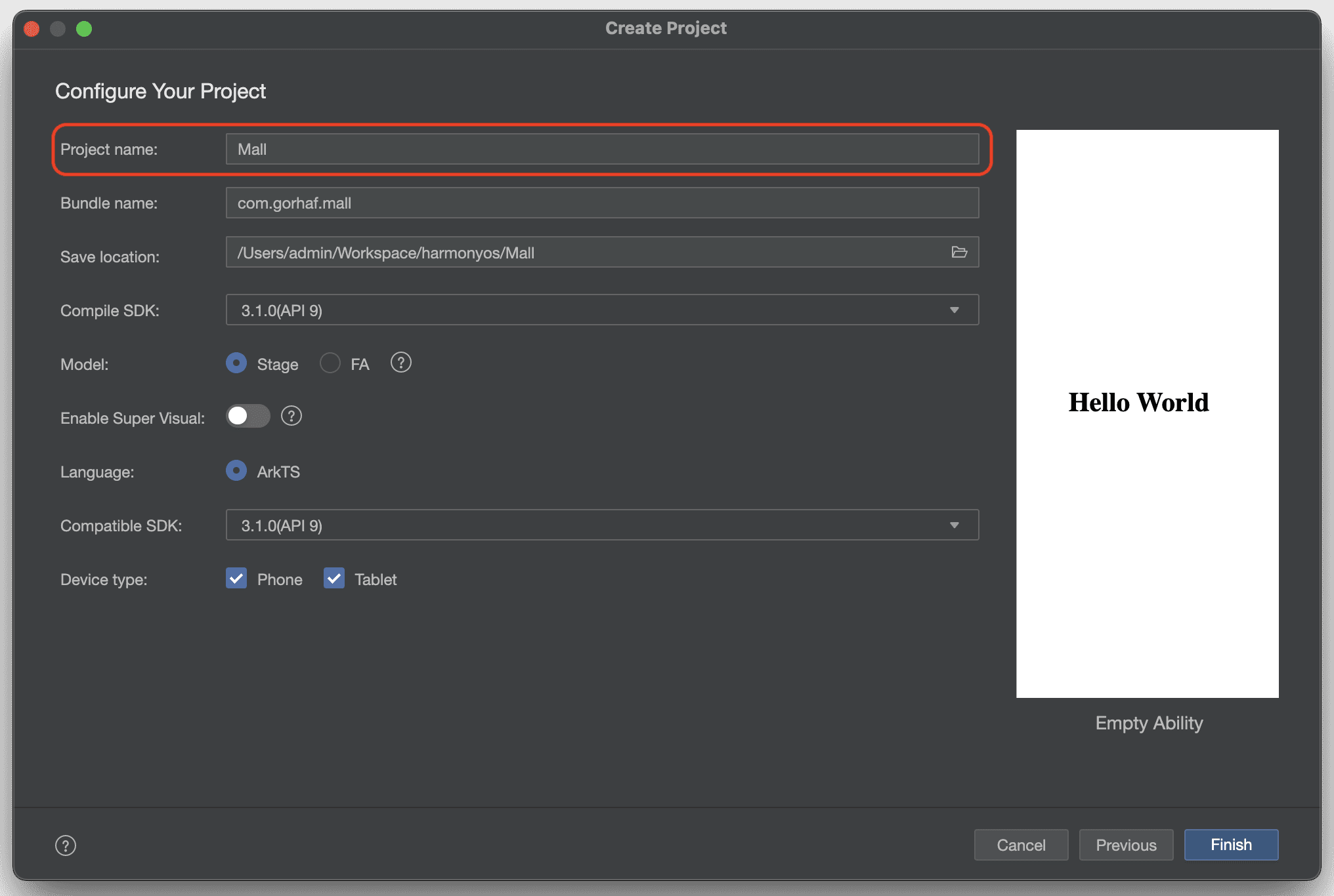 鸿蒙开发（二）：创建项目