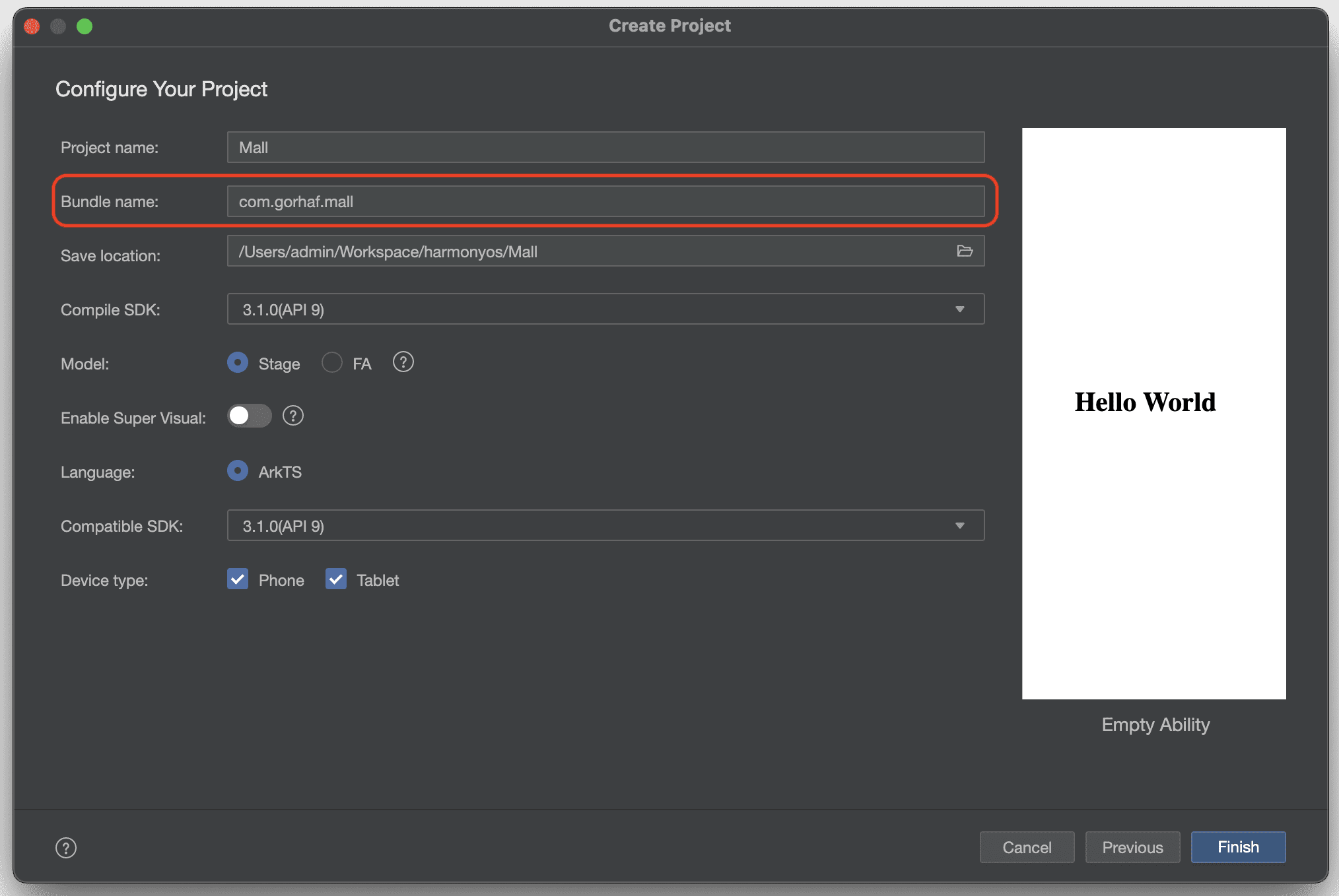 鸿蒙开发（二）：创建项目